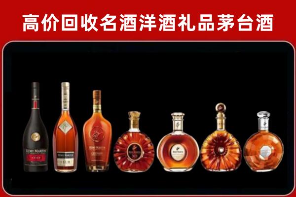 北京丰台回收拉菲红酒